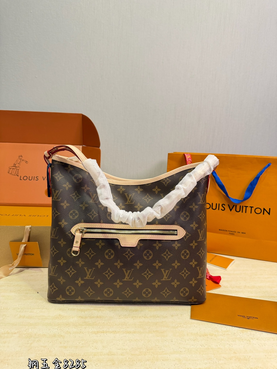LV Luxury Monogram Handbag Adjustable Strap Crossbody Shoulder